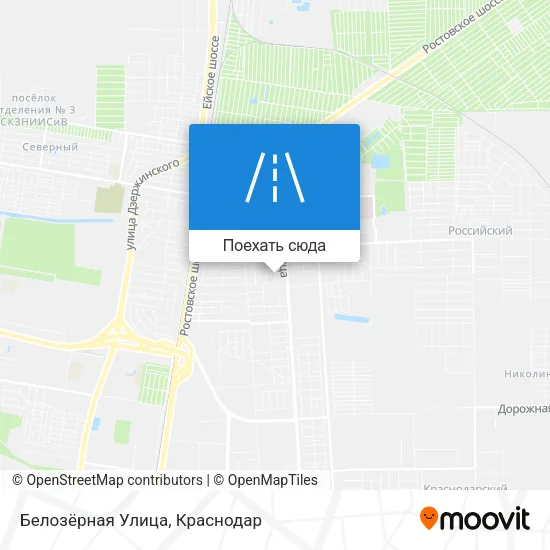 Карта Белозёрная Улица
