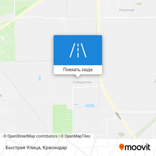 Карта Быстрая Улица