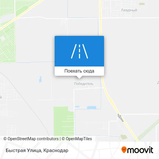 Карта Быстрая Улица