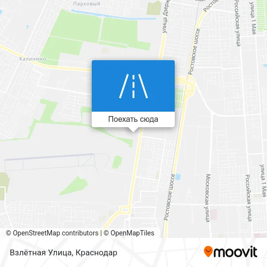 Карта Взлётная Улица