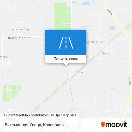Карта Витаминная Улица