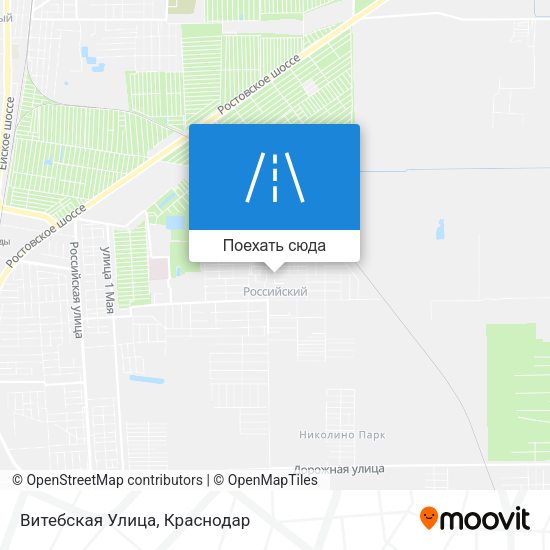 Карта Витебская Улица