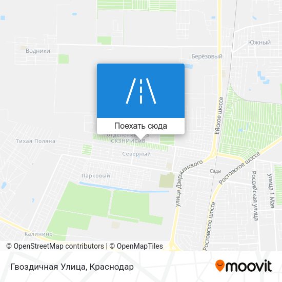 Карта Гвоздичная Улица