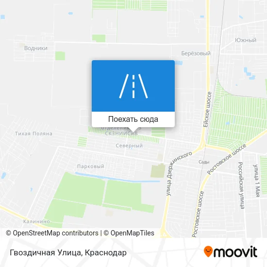 Карта Гвоздичная Улица