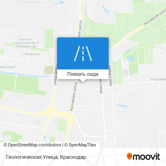 Карта Геологическая Улица
