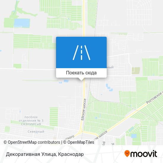 Карта Декоративная Улица