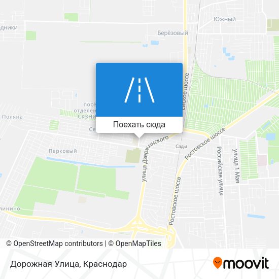 Карта Дорожная Улица