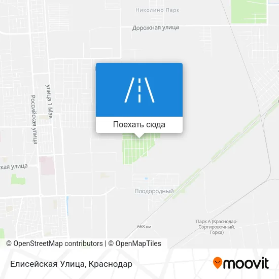 Карта Елисейская Улица
