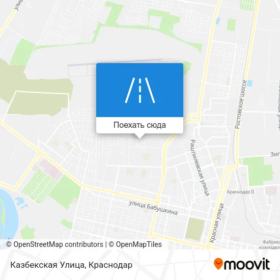 Карта Казбекская Улица