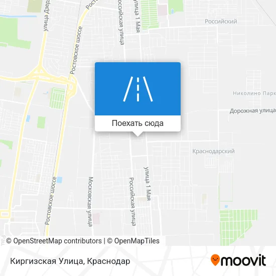 Карта Киргизская Улица