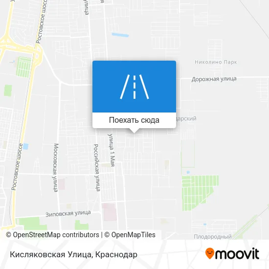 Карта Кисляковская Улица
