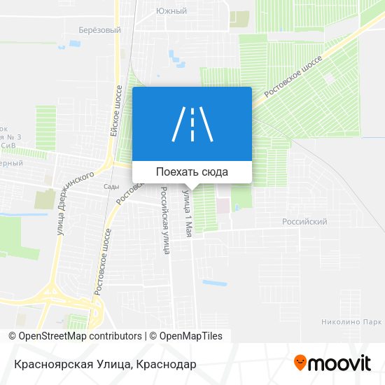Карта Красноярская Улица