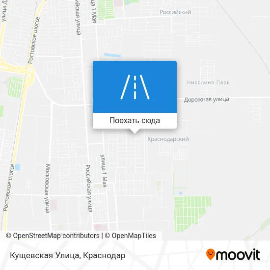 Карта Кущевская Улица