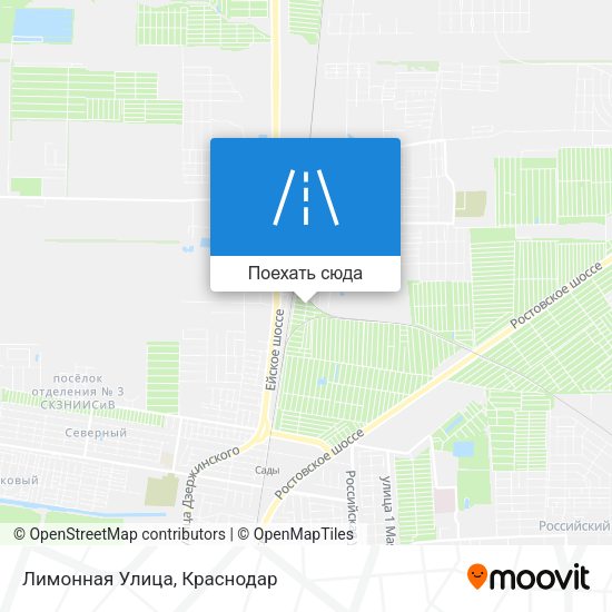 Карта Лимонная Улица