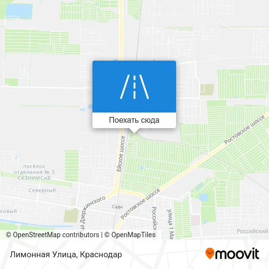 Карта Лимонная Улица