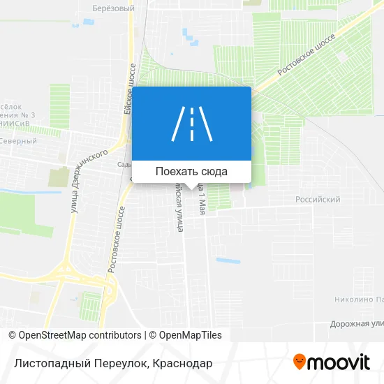 Карта Листопадный Переулок