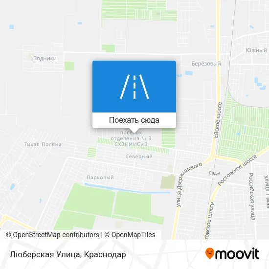 Карта Люберская Улица