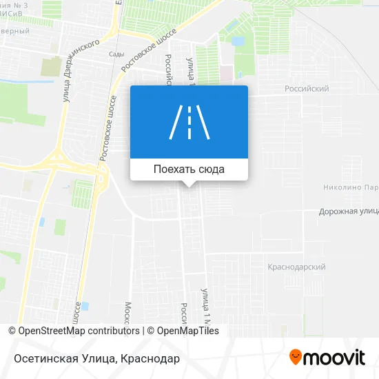 Карта Осетинская Улица