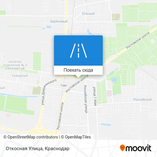 Карта Откосная Улица