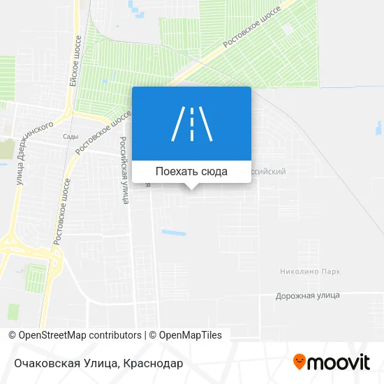 Карта Очаковская Улица