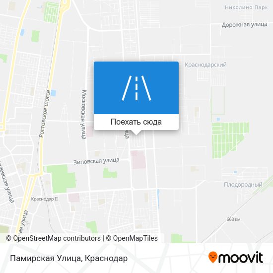 Карта Памирская Улица