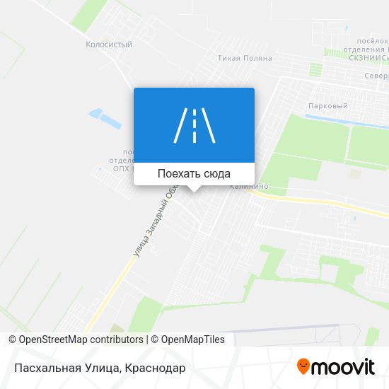 Карта Пасхальная Улица