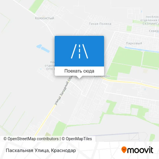 Карта Пасхальная Улица