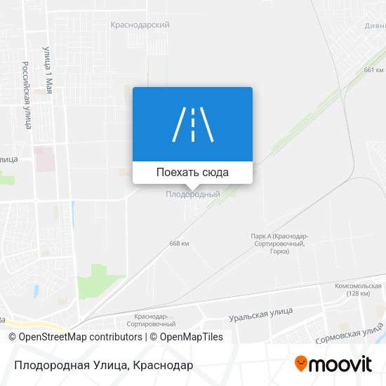 Карта Плодородная Улица