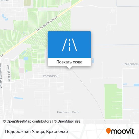 Карта Подорожная Улица