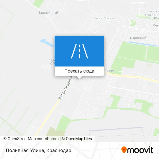 Карта Поливная Улица