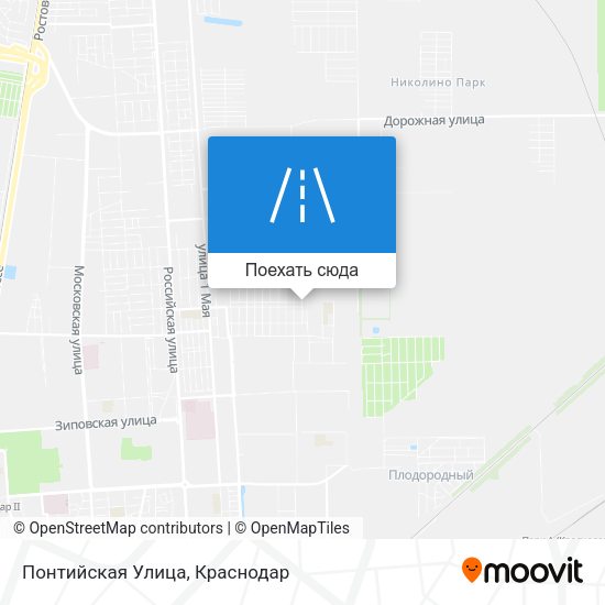 Карта Понтийская Улица