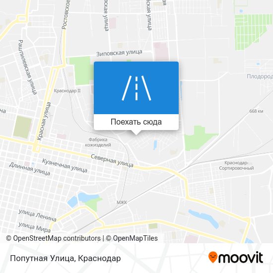 Карта Попутная Улица