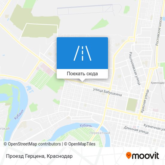 Карта Проезд Герцена