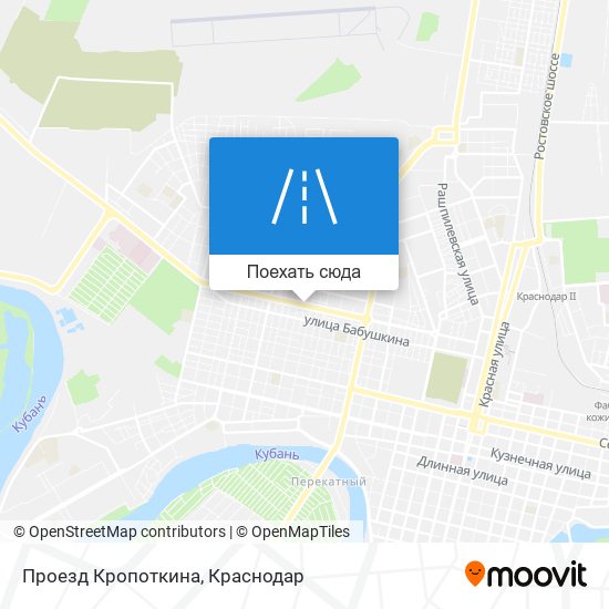 Карта Проезд Кропоткина