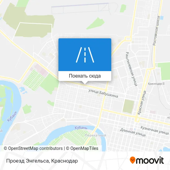 Карта Проезд Энгельса