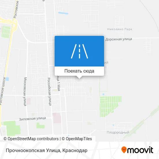 Карта Прочноокопская Улица