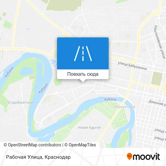 Карта Рабочая Улица