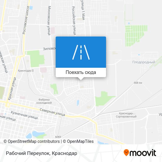 Карта Рабочий Переулок