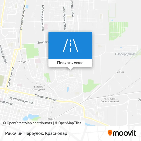 Карта Рабочий Переулок