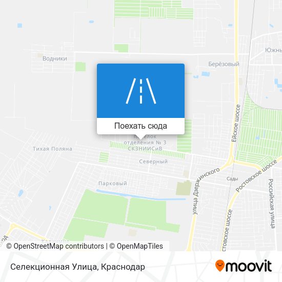 Карта Селекционная Улица