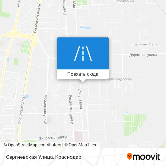 Карта Сергиевская Улица
