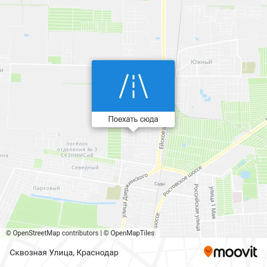 Карта Сквозная Улица