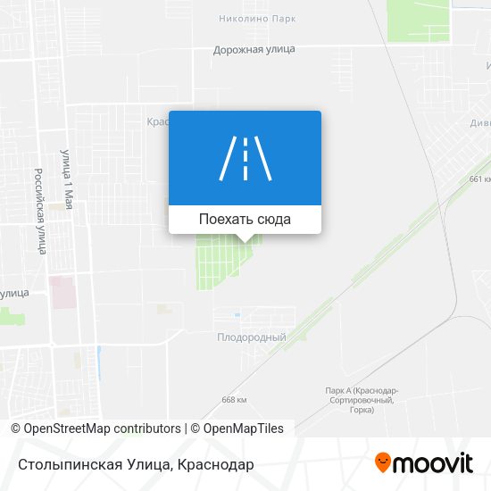 Карта Столыпинская Улица