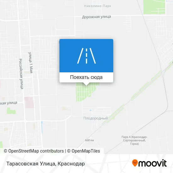 Карта Тарасовская Улица