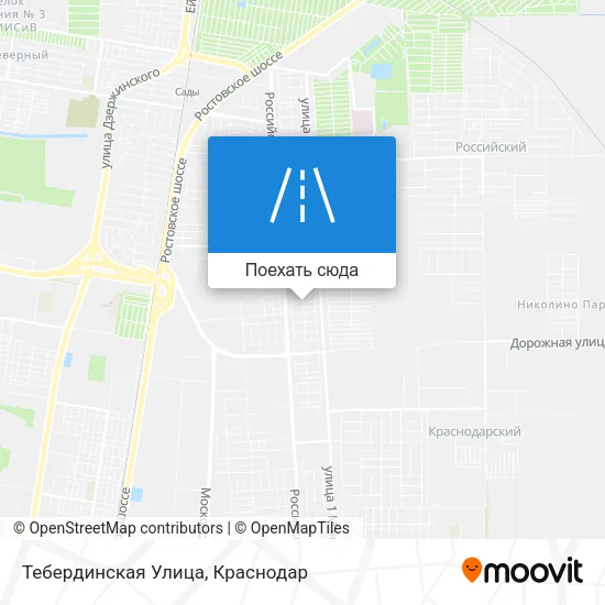 Карта Тебердинская Улица