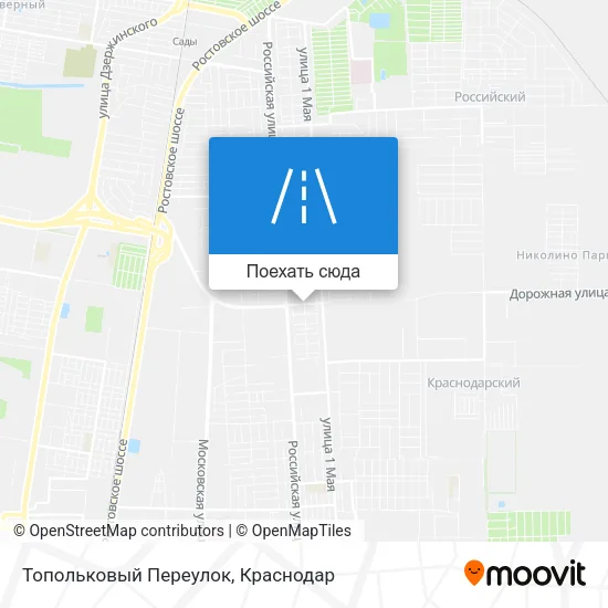 Карта Топольковый Переулок