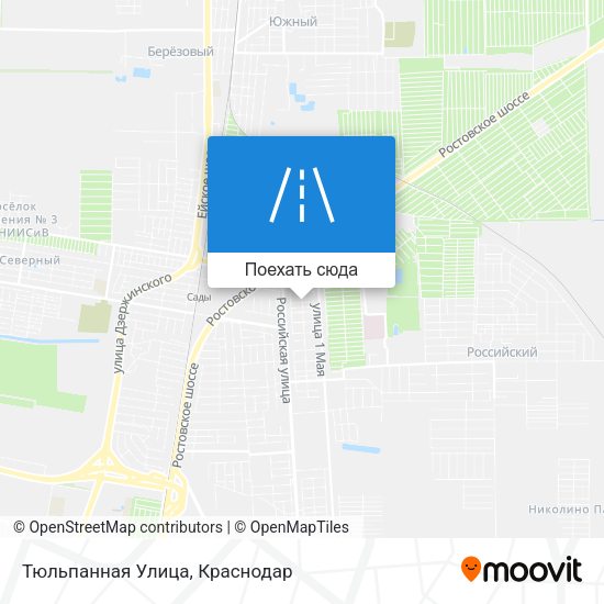 Карта Тюльпанная Улица