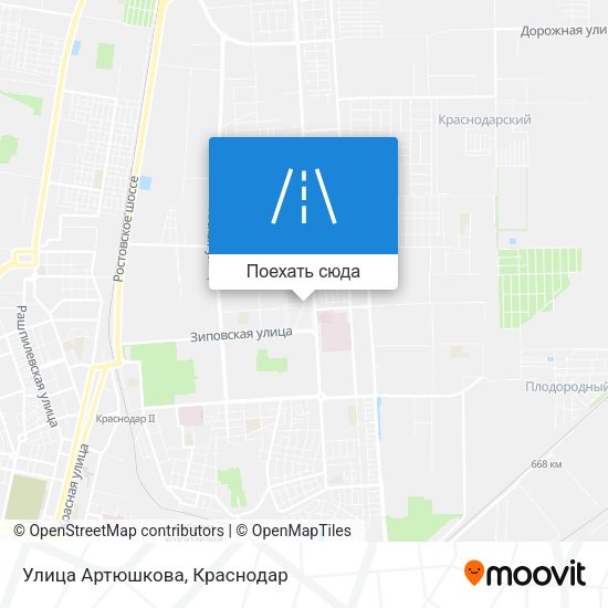 Карта Улица Артюшкова