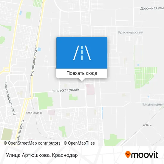 Карта Улица Артюшкова