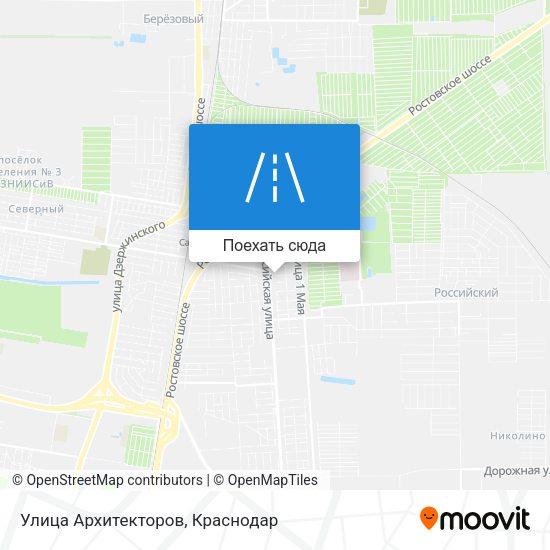 Карта Улица Архитекторов